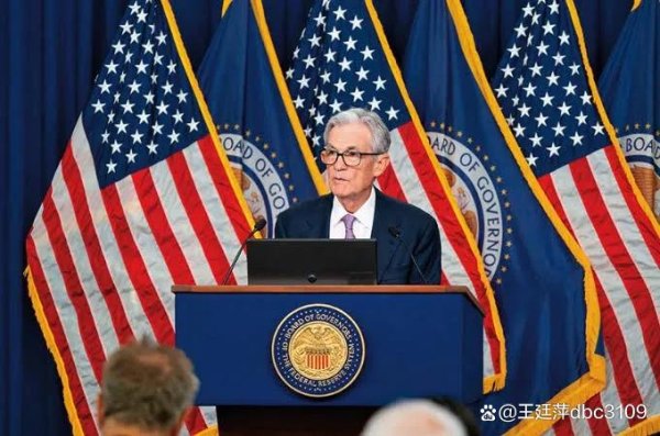 股票配资最新报价 美联储的“金融魔术”：印钞救市还是收割世界？